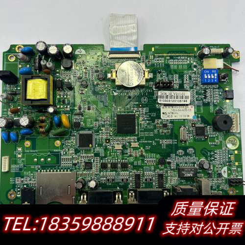 威纶MT8100i  V2WN 线路板使用拆.询价