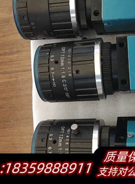 映美精DFK33GP006千兆以太网500万像素彩色工业相机.询价