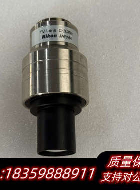 NikonTV Lens C-0.35x显微镜CCD相机.询价