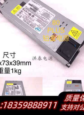 220V转12v108A 1300W 功放音响试音电源.询价