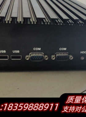 Grantech艾讯工控机  UF06366H-988,询价