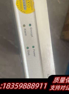 NetKeeper-2000 sjy97 认证网关，看懂联询价