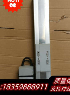 IAI电缸RCS2-SA7R-I-60-16-250-T2-.询价