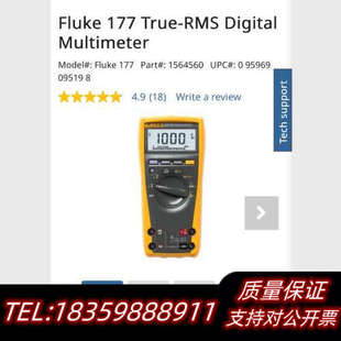 福禄克FLUKE 177真效值数字万用表，原产，原.询价