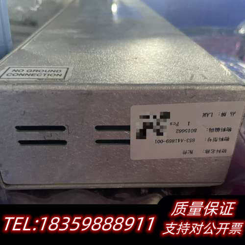 LAM控制器，型号853-A41869-001，。设.询价
