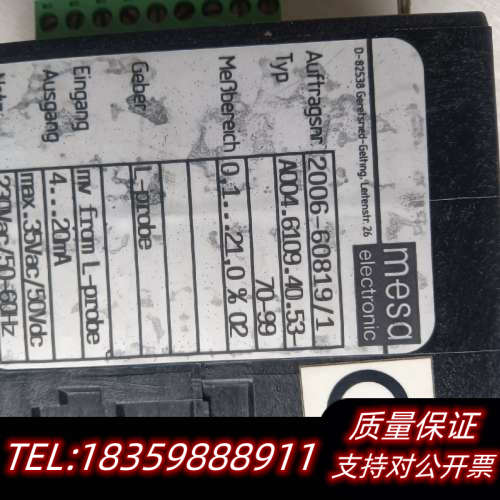 mesa L-probe 表头样子，用上询价