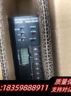 减速机GFB5G200+驱动器FBLD120CW一套询价