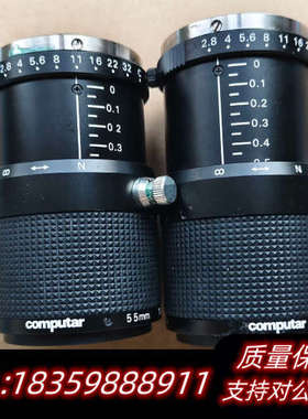Computar康标达55mm工业镜头，镜片通透，实.询价