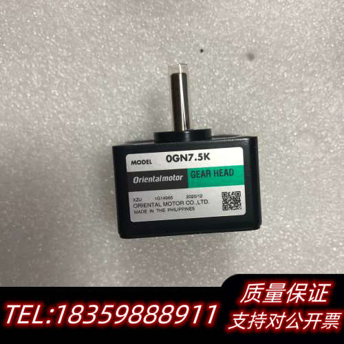 议价OM减速机 0GN7.5K询价