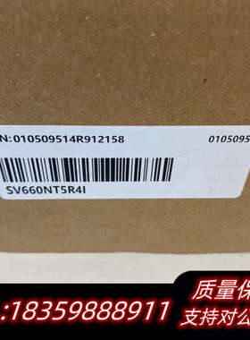 汇川伺服驱动器SV660NT5R4I余料，未用，询价