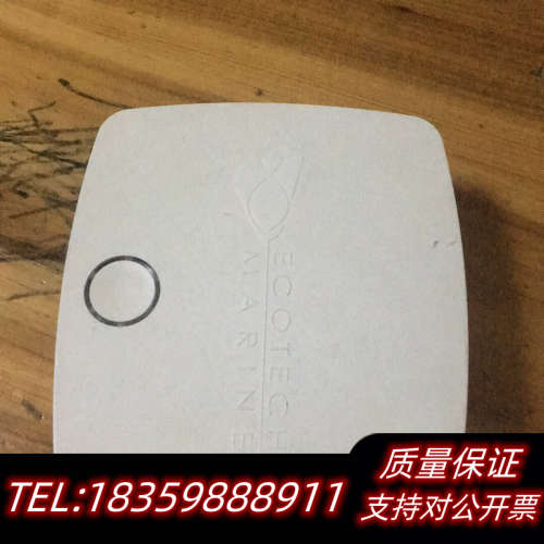 Ecotech mp40 xr30联动控制器 R.询价