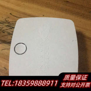 Ecotech mp40 xr30联动控制器 R.询价