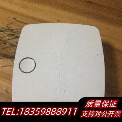 Ecotech mp40 xr30联动控制器 R.询价