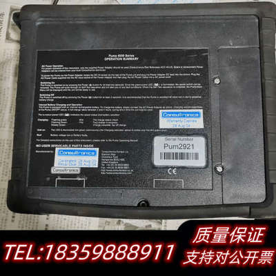 EXFO Puma 4340E 电信数据通讯分析仪Telec询价