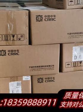 中车超级电容MDCL0500C0-0016R0SHG.询价