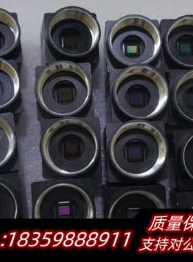 议价凯视佳 MU3C120M  USB3.0 面阵 工业相机.询价