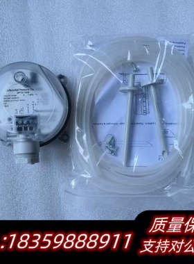 气体压差变送器 DPTE 500    250 顺.询价