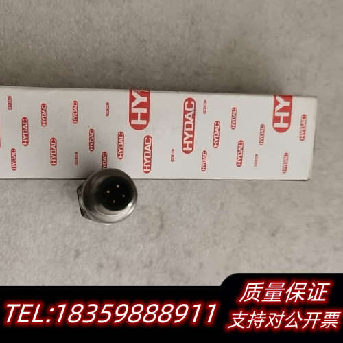 HYDAC贺德克 HDA74Z6-G-040-G04询价