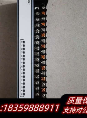 Anywive模块A20SW-01UDY30，设.询价