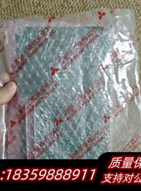 SAMGONG分油机CPU操作和显示板， SG-F CPU.询价