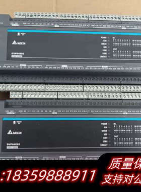 PLC，DVP64ES300T.询价