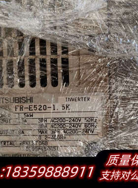 FR-E520-1.5K E500变频器 220V 1..询价