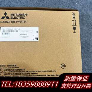 D720S系列 0.4K 0.75K 1询价 D720S
