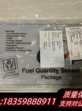 泰科 PSU830 电源 连接线.询价