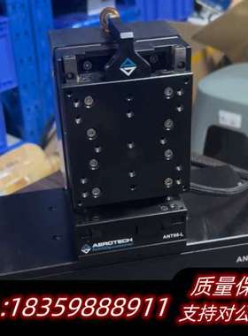 AEROTECH三轴XYZ线性纳米定位平台垂直定位平台询价