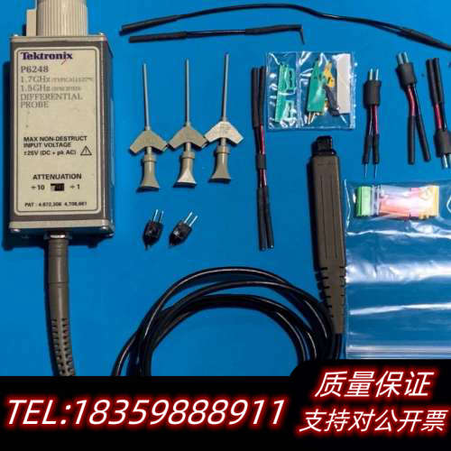 经过 P6248 1.7GHz 探针差分.询价