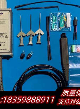 经过 P6248 1.7GHz 探针差分.询价