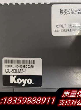 光洋触摸屏 FA326A  FA306A，太行422粗纱机.询价