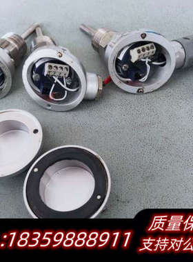 JUMO707030/880-003-005/000.0.询价