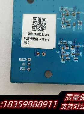 AXT PCIe-Pxx04-PTEX V1.0 PCIE-.询价
