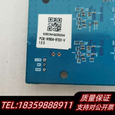 AXT PCIe-Pxx04-PTEX V1.0 PCIE-.询价