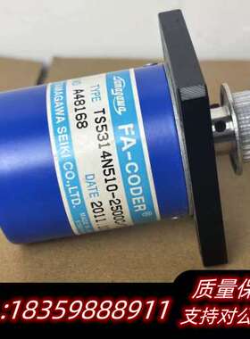 多摩川 实心轴增量编码器 型号：TS5314N510-250询价