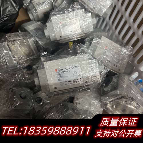 SMC流量开关：PF2A550-02 干净 优惠询价