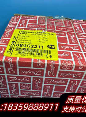 Danfoss丹佛斯压力变送器EMP2，型号084G2211.询价