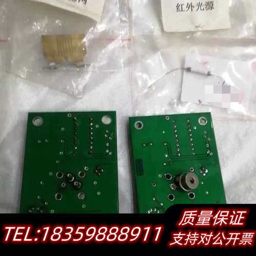 德凯AD板CS5460，HCS-800A贴片A/D转换板，9.询价