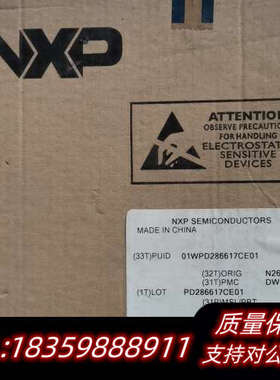 BC847BW,115 封装 SOT-323 三极管 马询价