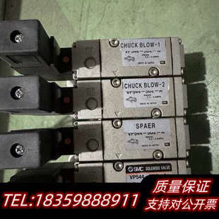 SMC电磁阀VP544 A.询价 5ZD