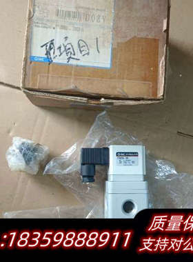 SMCE/P调节器IT4030-04，项目，未使.询价