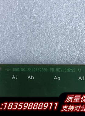 DWG.N0.331QA52990 PB.REV.CMP95.询价