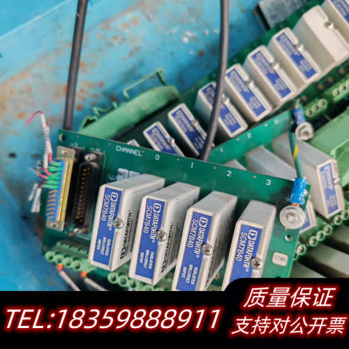 DATAFORTH模块，型号看图，，.询价