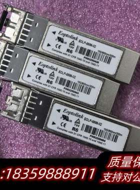 Eoptolink 光纤模块EOLP-8596-02询价