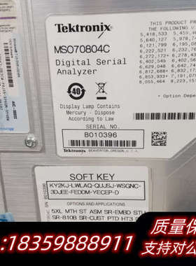 MSO70804C示波器。.询价