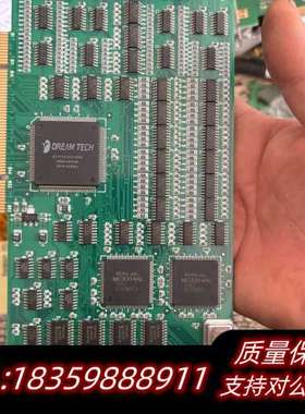 RWSFE-MC8(M)_V2.1采集卡  询价