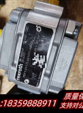 力士乐齿轮泵，R901021469 PGF1-21/.询价