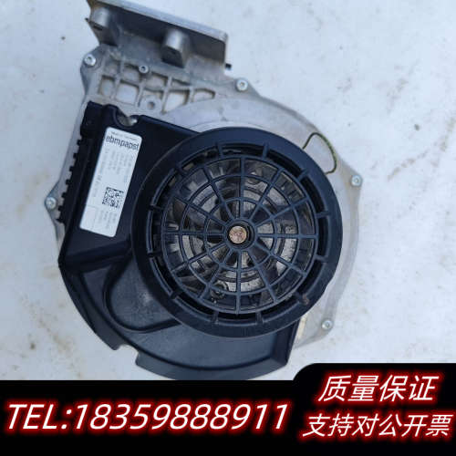 ebmpapst风机rg148/1200.询价