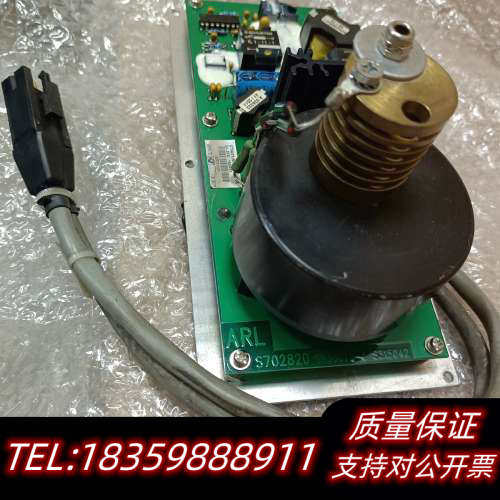 赛默飞ARL-4460光谱仪光源点火板S702820，一.询价